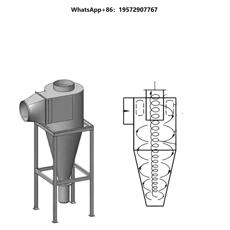 Large Suction Cyclone Dust Removal New Industrial Vacuum Cleaner Dust Collection Cyclone Machine