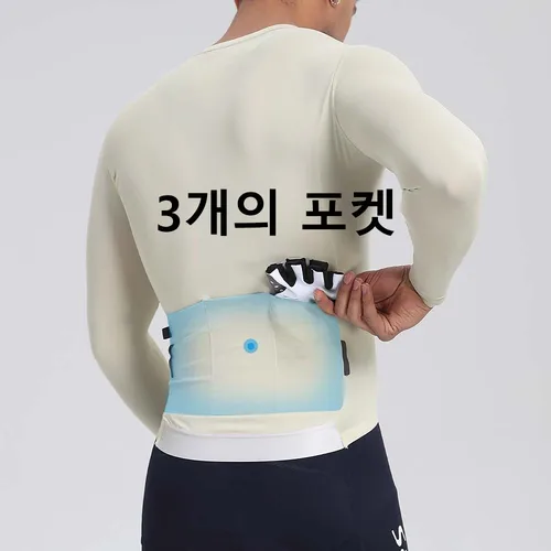 Imagen 2 del producto Santic-camisetas de ciclismo para hombre, camisetas transpirables de manga larga para bicicleta, camisetas de ciclismo profesionales con protector solar TM25C01182