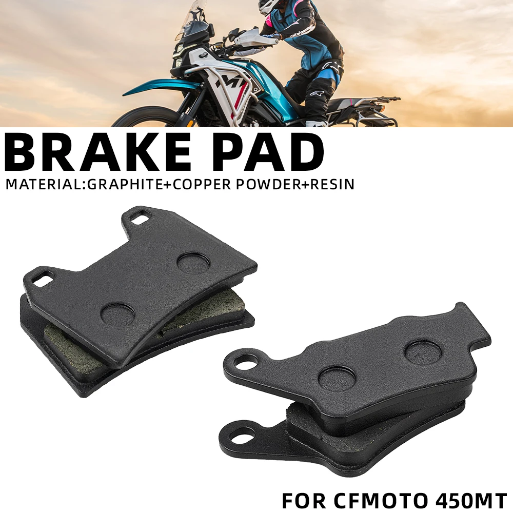 For CFMOTO 450MT Front Brake Pads Rear Pad Disc Brake Pads Add Graphite Motorcycles Accessories ADV Motorcycle Parts