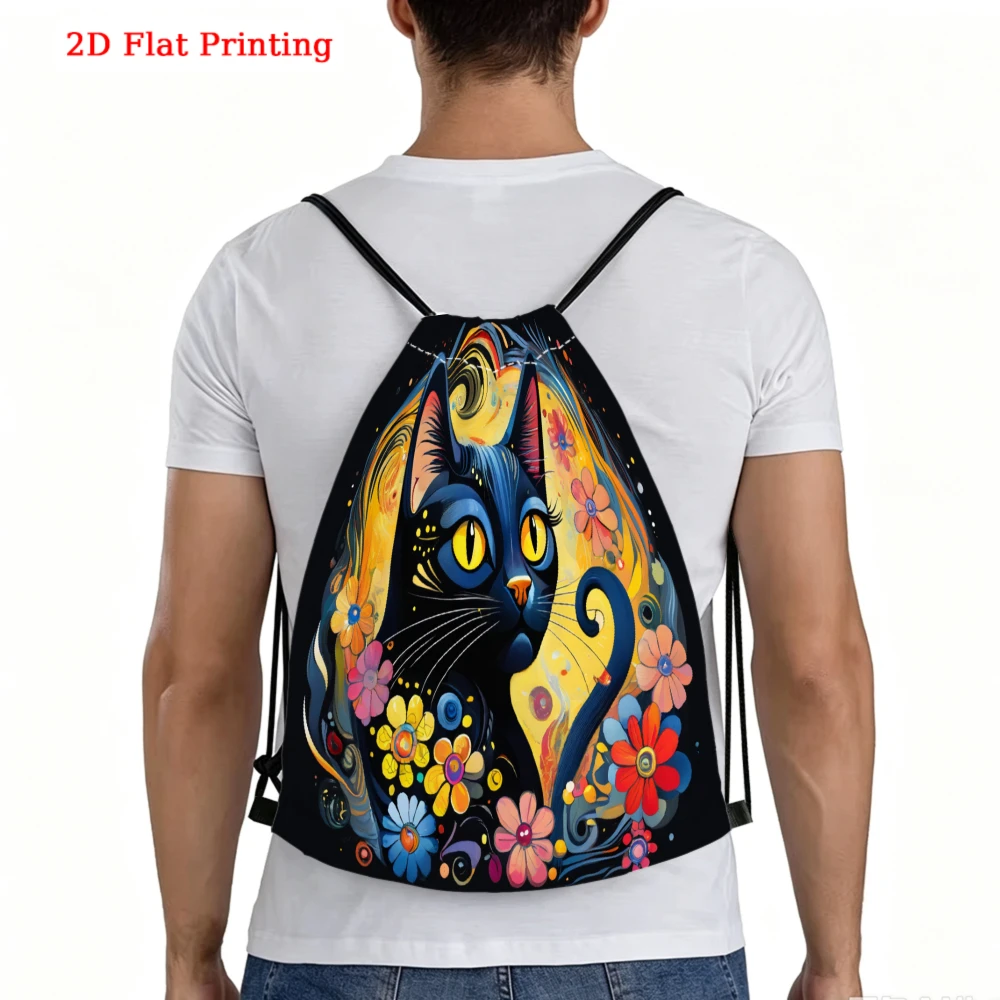 Colorful Cat 2D Print Drawstring Backpack for Fitness Sports Outdoor Travel