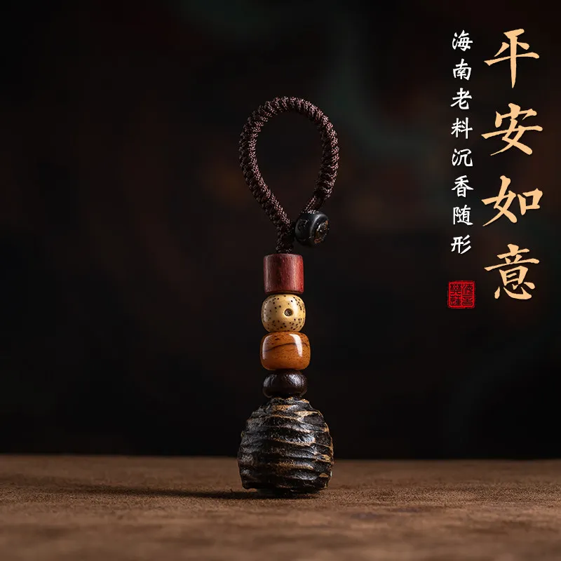 

Hainan Agarwood Car Keychain Pendant High End Peace Key Chain Hanging Ornament Portable Amulet Gifts
