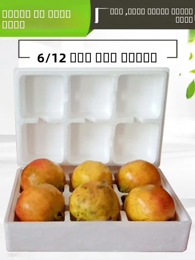 boite-universelle-en-mousse-pour-fruits-emballage-pour-peches-et-poires-6-pieces-9-ensembles-12-pieces-plateau-en-mousse-special-pour-grenades-ideal-pour-l'expedition