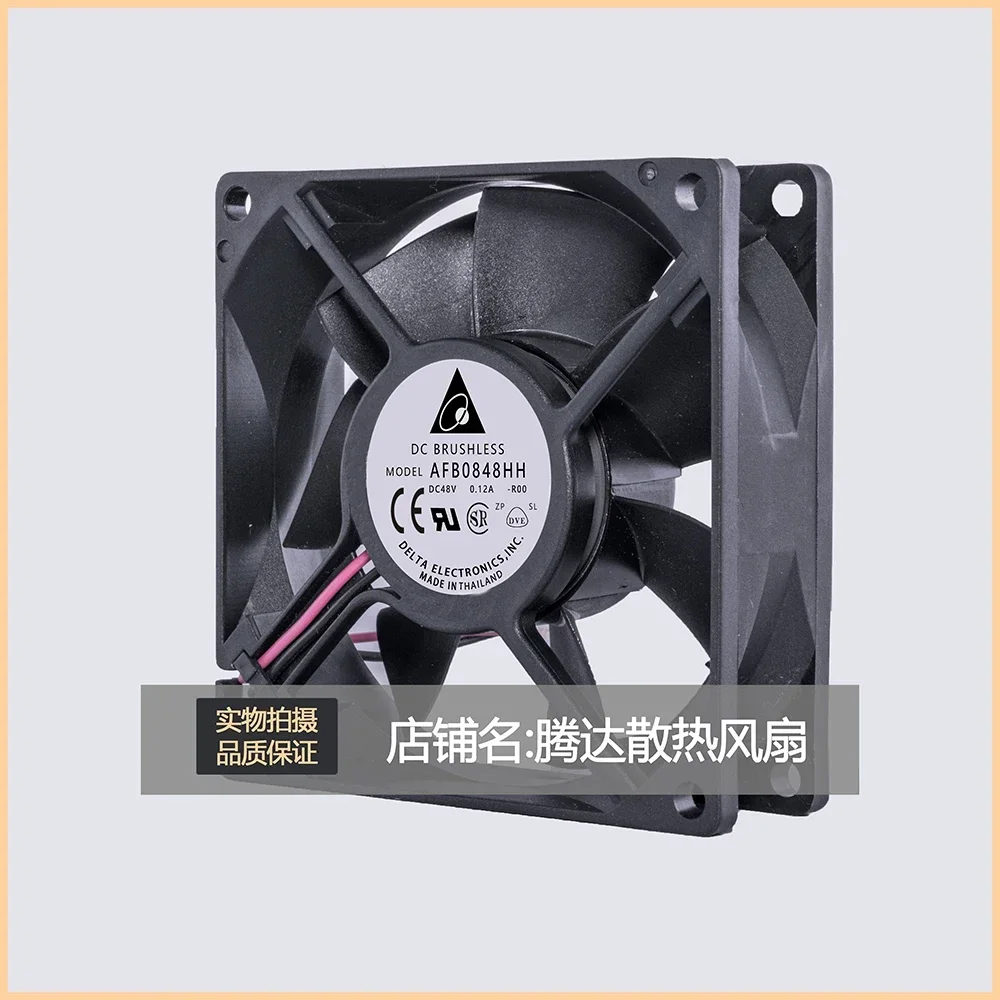 Immagine 5: Originale per server Delta AFB0848HH 8025 8CM 48V 0.12A con ventola a doppio cuscinetto
