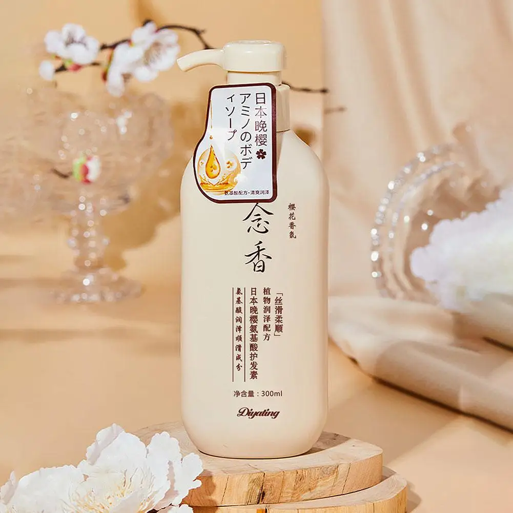 Sakura Natural Shampoo Conditioner Repairs Dry, Frizzy And Damaged Hair, Deeply Nourishes Hair And Scalp
