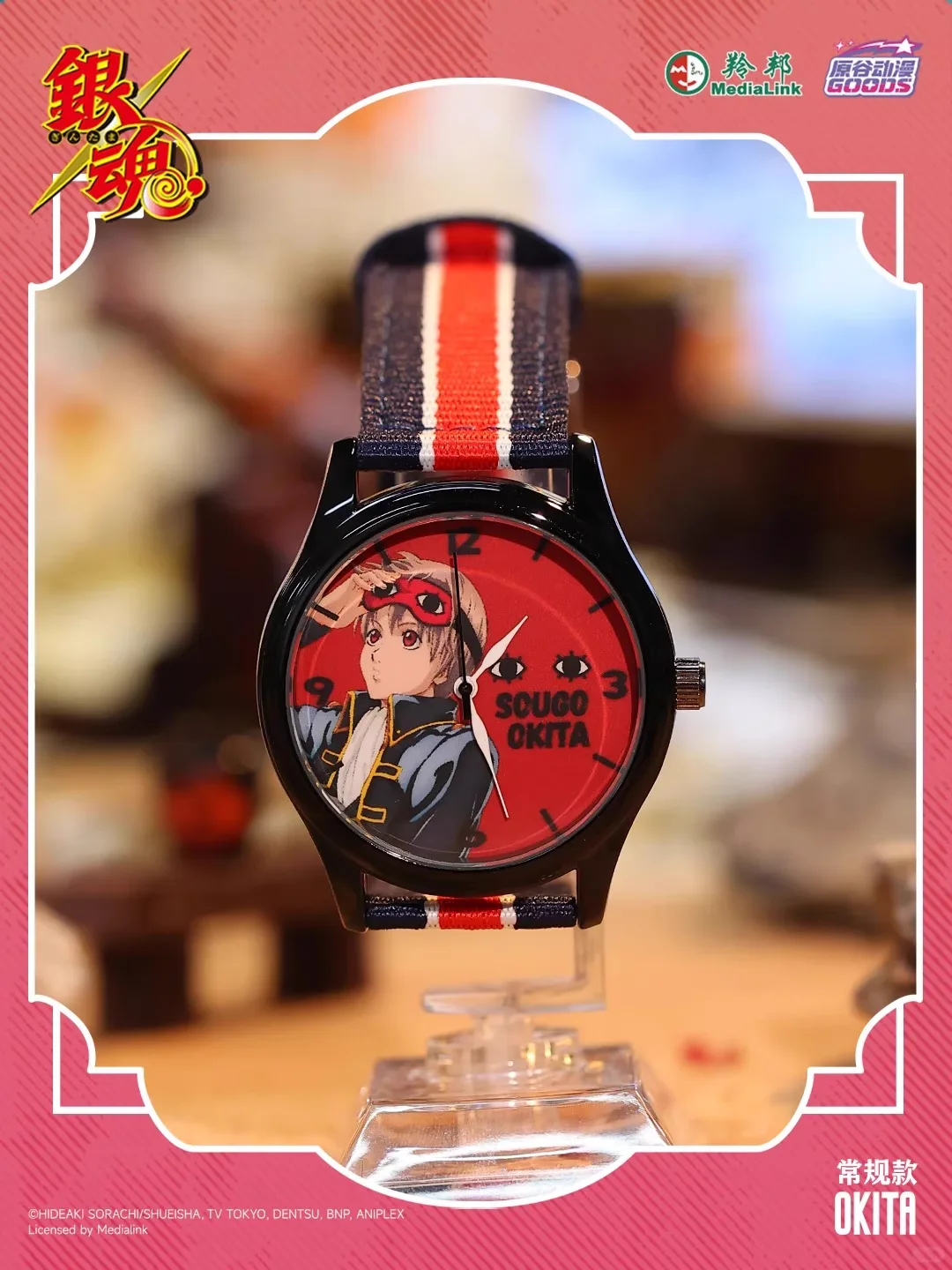Original Gintama Wrist Watch Blind Box Sakata Gintoki Kagura Anime Peripheral Acg Goods Ornament Girl Boy Gift view 2