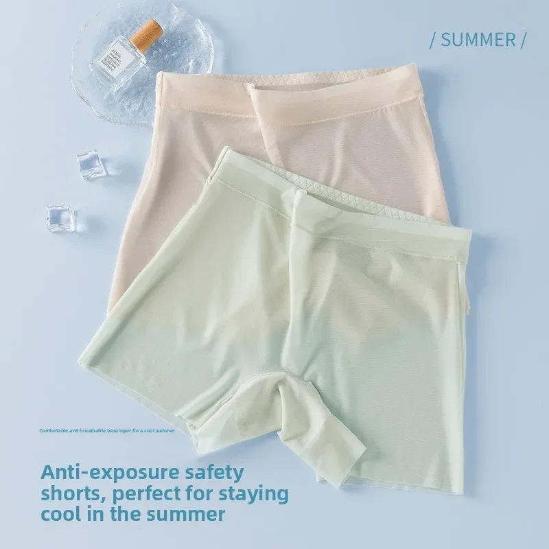 2026 Women Seamless Ice Silk Boyshorts Plus Size High Waist Anti Chafing Safety Shorts Cotton Crotch Summer Thin Underwear 100kg