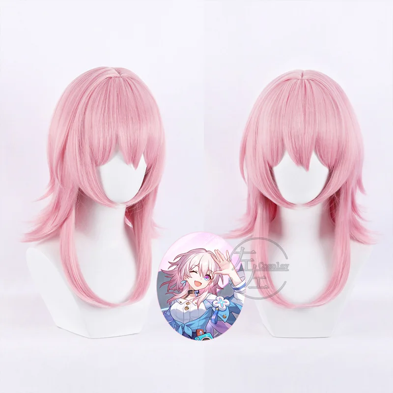 

Honkai: Star Rail March 7th Cos Wig Cherry Pink Layered Gradient Simulation Scalp