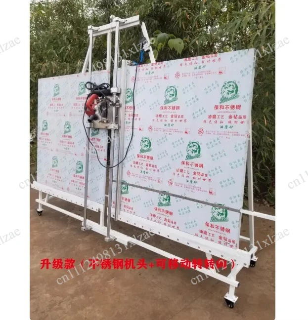 

Vertical Panel Saw Wood Cutting Machine - Precision Table for Woodworking Cutting Applications