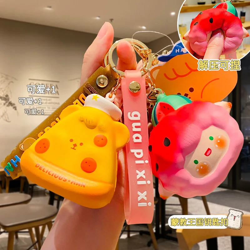 

Kawaii Simulation Watermelon Cheese Chicken Legs PU Slow Rebound Keychain Pendant Kids Stress Relief Toys Pinch Music Fidget Toy