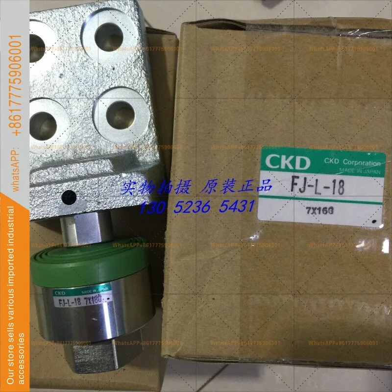 CKD Xikaili universal joint FJ-F-10 FJ-F-22 FJ-L-10 FJ-L-18 FJ-F-18