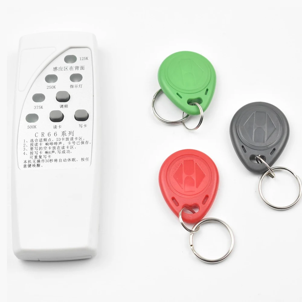 قارئ/كاتب بطاقات RFID مع مؤشر ضوئي: ناسخة/ناسخ رباعي التردد 125 كيلو هرتز - برامج EM4305/T5577 علامات الهوية، Keyfobs والمفتاح