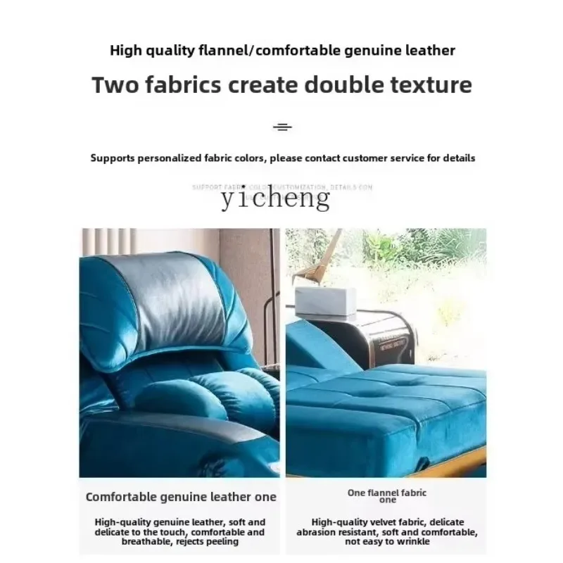 MR-15 Foot Therapy Sofa Electric Massage Foot Bath Foot Lying Bed Physiotherapy Multifunctional 4