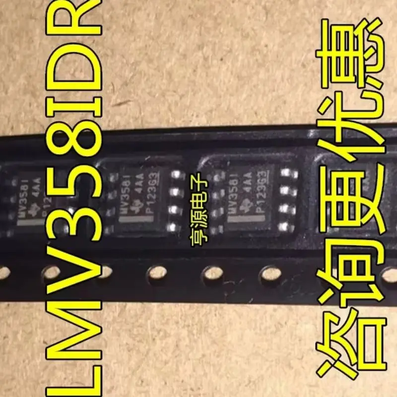 10pcs/lot LMV358IDR MV358I LMV358 operational amplifier IC SOP-8 In Stock Can order