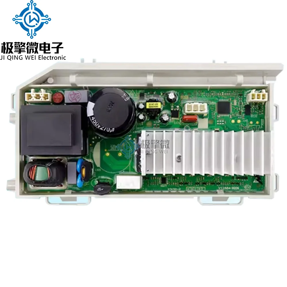 

JQW 0021800035/A/Q/S/M/H/F/W Drum Washing Machine Motor Drive Board Frequency Conversion Board Computer Board