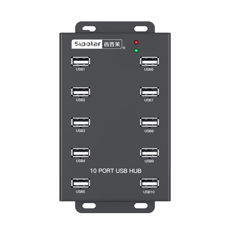 

Sipolar A-300 metal Industrial USB 2.0 HUB 10 ports High-Power USB HUB for Bitcoin Mining with 12V5A power adapter