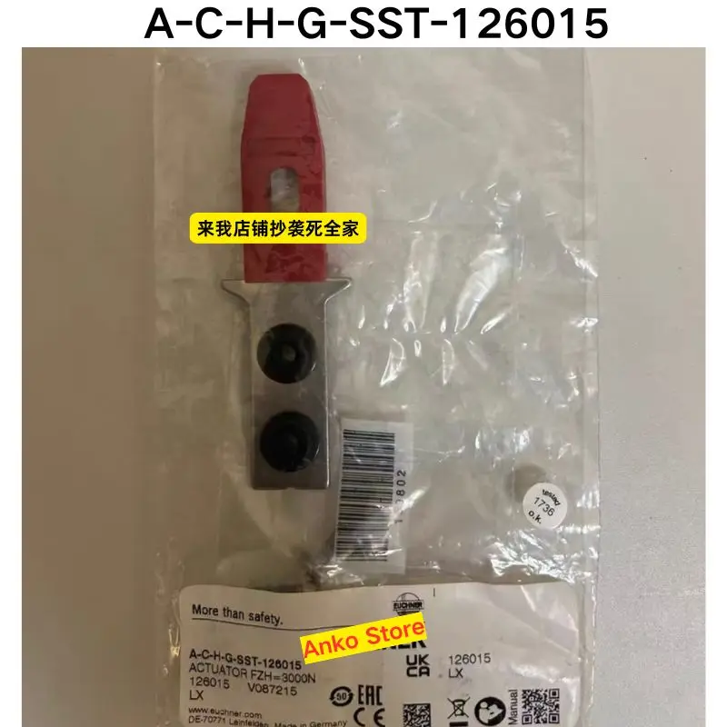 Brand-new   Original A-C-H-G-SST-126015 door lock switch pin lock tongue