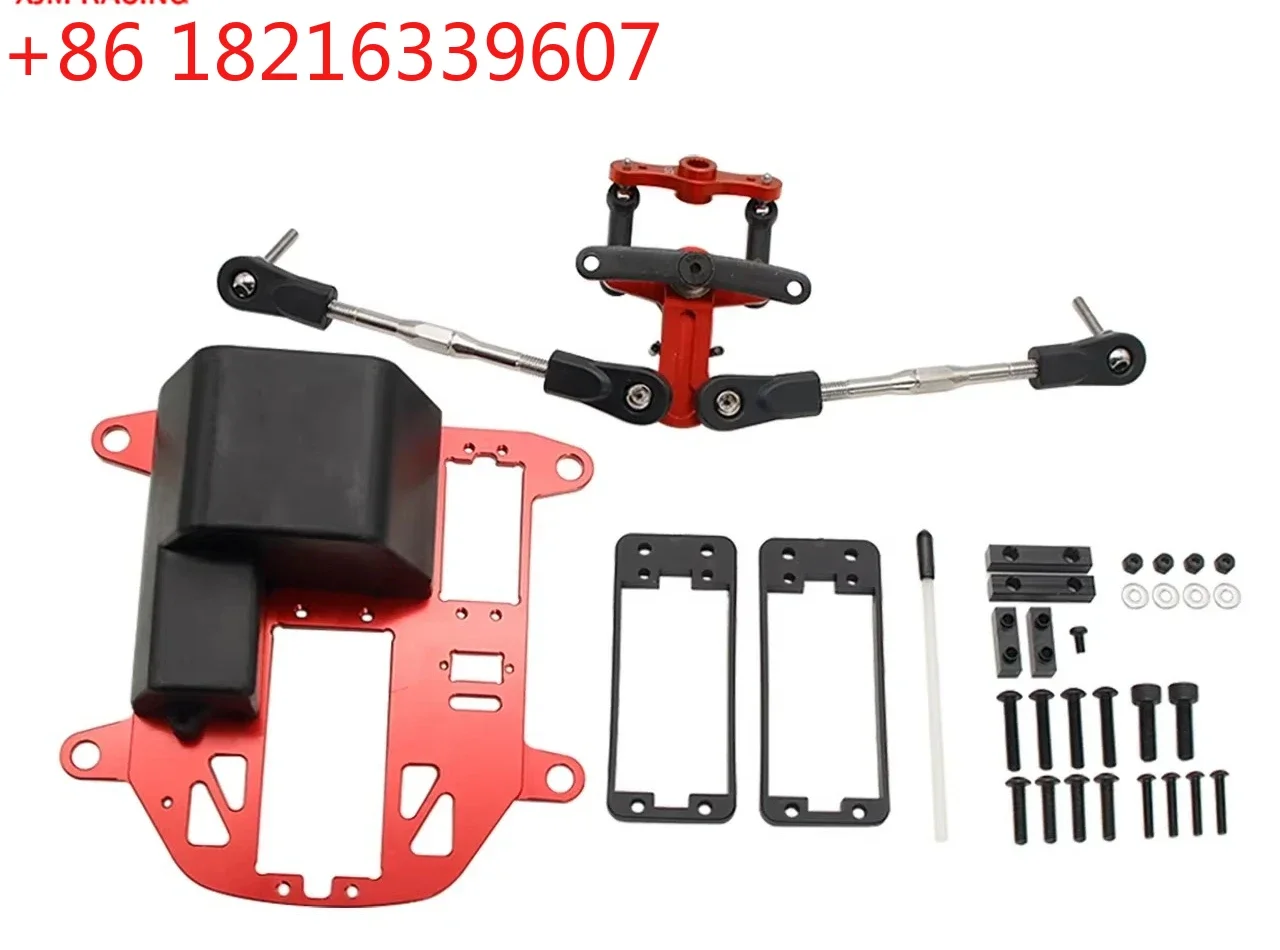 TAOMetal symmetrical steering +plastic equipment compartment (Metal or Plastic Rod ) for 1/5 HPI ROFUN ROVAN KM BAJA Parts