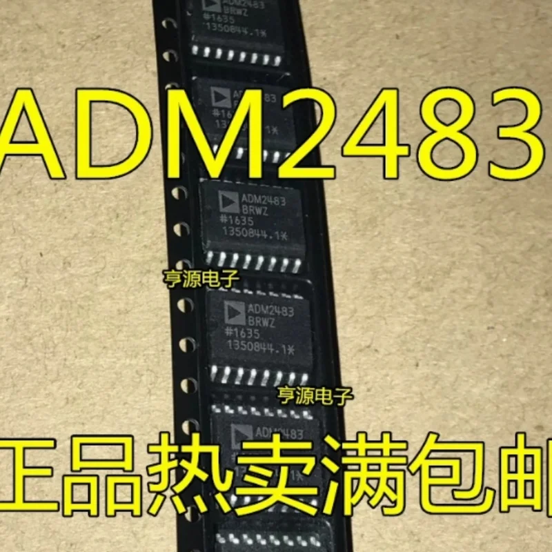ADM2483BRW ADM2483BRWZ-REEL ADM2483 transceiver 500Kbps 1/1 SOIC-16-300mil RS-485/RS-422 ICs