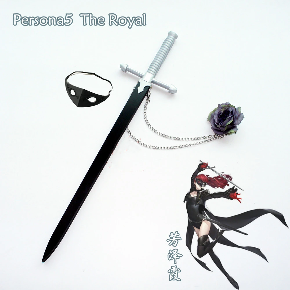Persona 5 Cosplay The Royal Yoshizawa Kasumi Cosplay PVC prop sword mask Halloween Party Cosplay Props