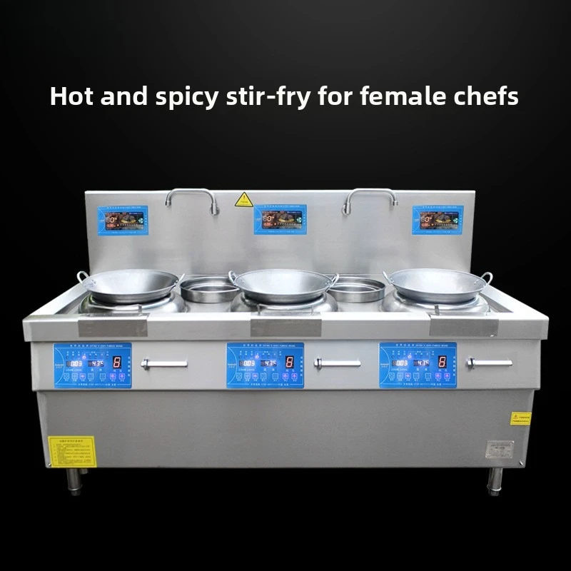 Commercial Induction Cooker, Three-fry Double-temperature Stove, Mini Frying Stove Electric Frying Stove Hotel Kitchen Equipment