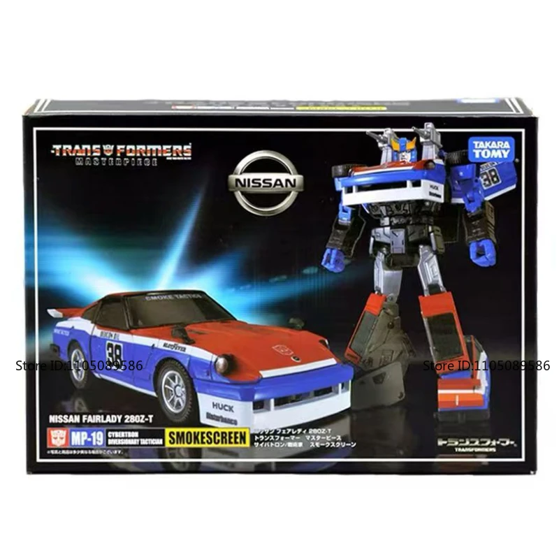 

Совершенно новая оригинальная коробка Transformer G1 KO MP19 Smokescreen ‌ Передвижная кукла, украшения, фигурки, украшения робота, праздничные подарки