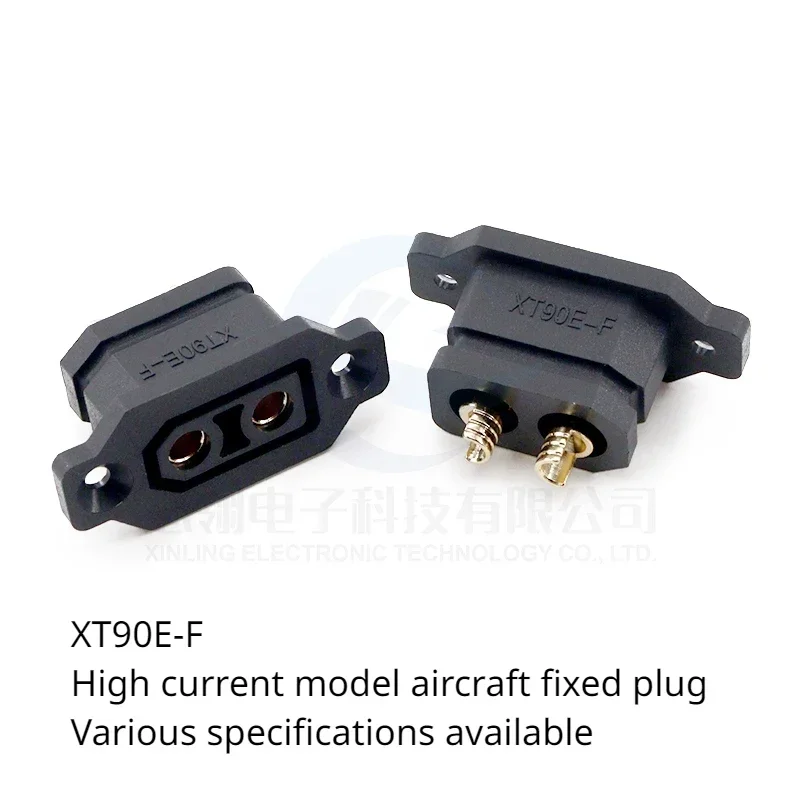 XT90E-F lithium battery charging port plug with fixed base XT90 electric vehicle model aircraft ESC male and female connector