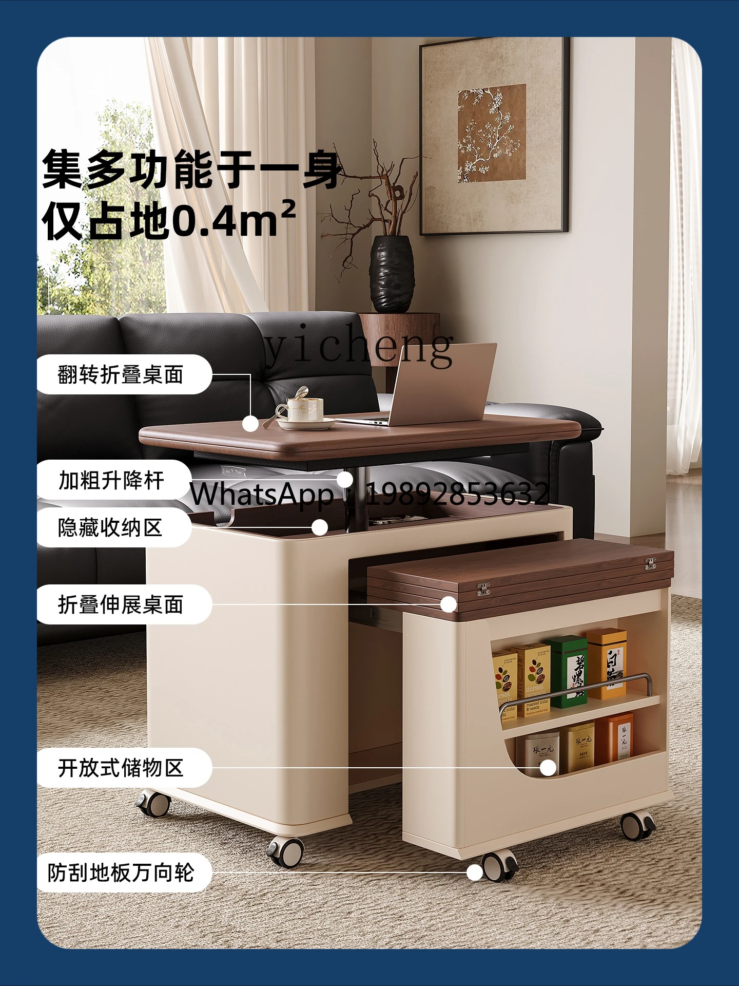 

Журнальный столик AB для гостиной, дома, маленькой квартиры, складной диван-тележка, приставной столик