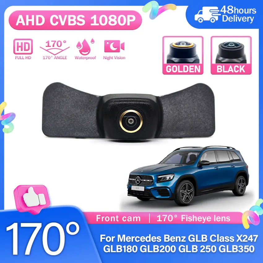 AHD 1080P 170° Golden Fisheye Car Front View Camera For Vehicle For Mercedes Benz GLB Class X247 GLB180 GLB200 GLB 250 GLB350