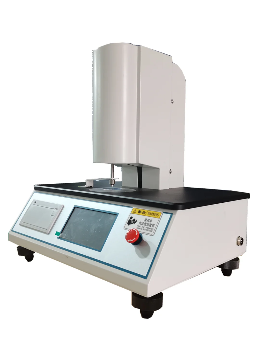 Instrumento de prueba de espesor de alta precisión completamente automático para papel, láminas y película plástica