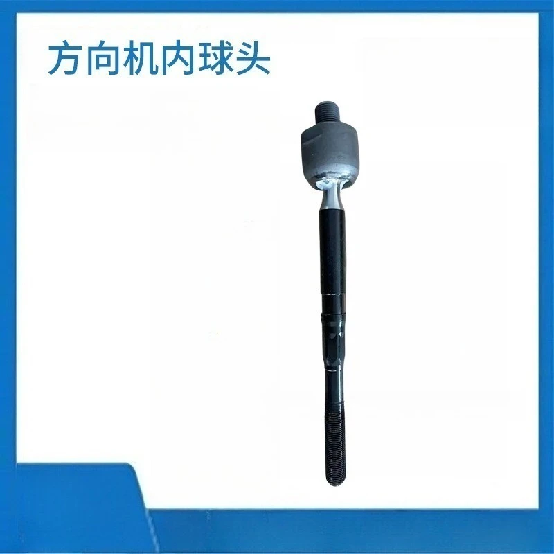 3411115 XPW01A Inner Tie Rod End Fit For Great Wall Tank 300 Replacement Spare Part