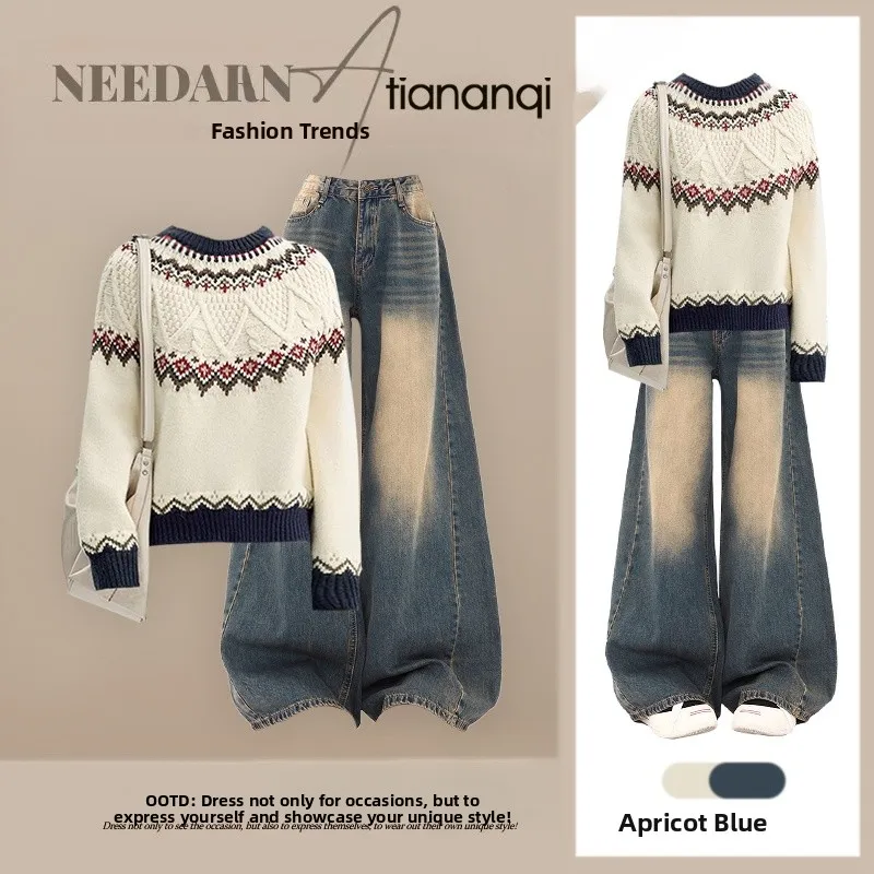 

Spring Design Gentle Sle Fair Isle Knit Sweater Wide Leg Jeans Artistic Aosphere One Set Women's Faion Ensemble