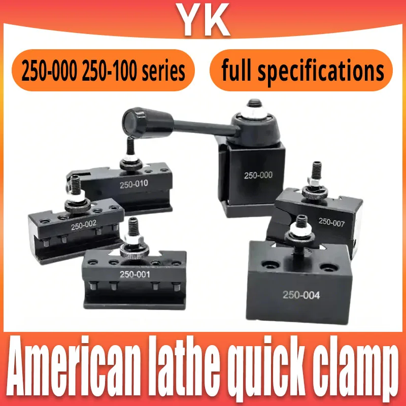 Lathe Tool Holder American Boring Quick Change Tool Holder 250-001/250-002/250-004/007 250-101/102