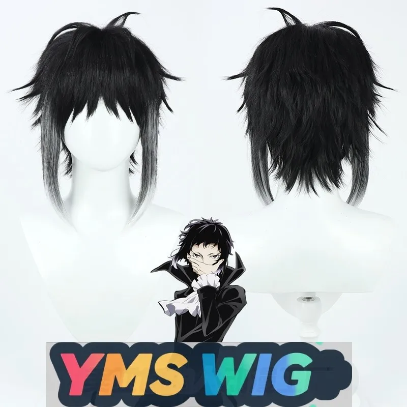 

【YMS WIG】Bungou Stray Dogs Akutagawa Ryunosuke парик для косплея черно-белый градиент с расширенными бакенбардами верхняя часть волос