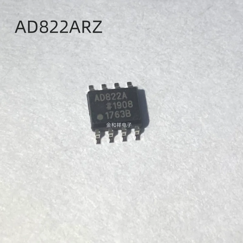 AD822A AD822ARZ SOP-8 100% ของแท้ใหม่จำนวน10ชิ้น