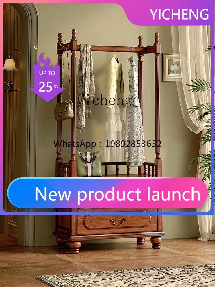 

0 retro solid wood coat and hat hanger bedroom floor-to-ceiling rack with drawers