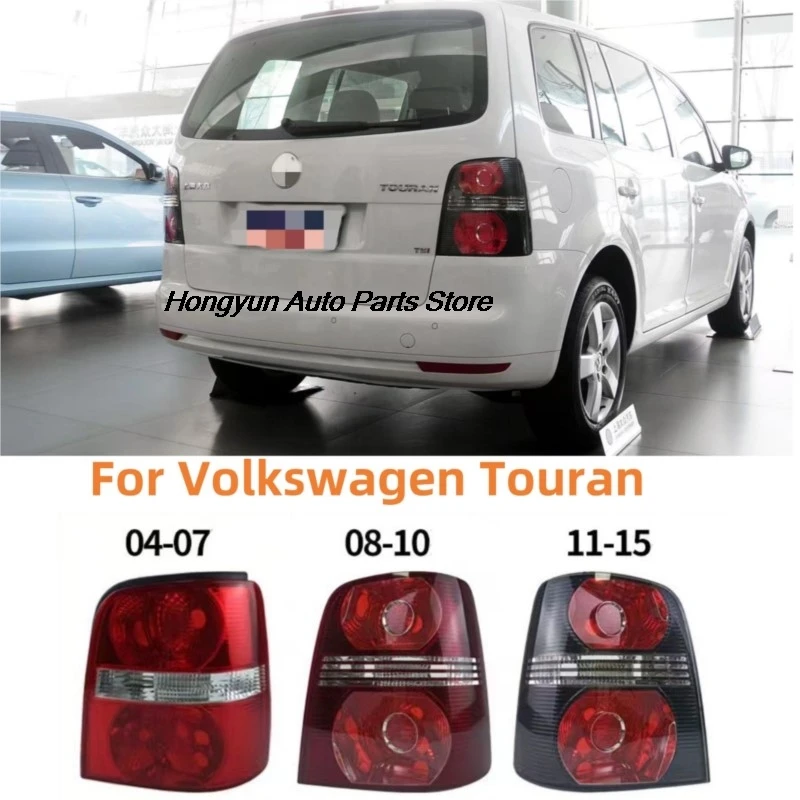 

For Volkswagen Touran 2004 -2015 Car Rear Left Right Tail Light Lamp Housing Car-styling NO Bulbs