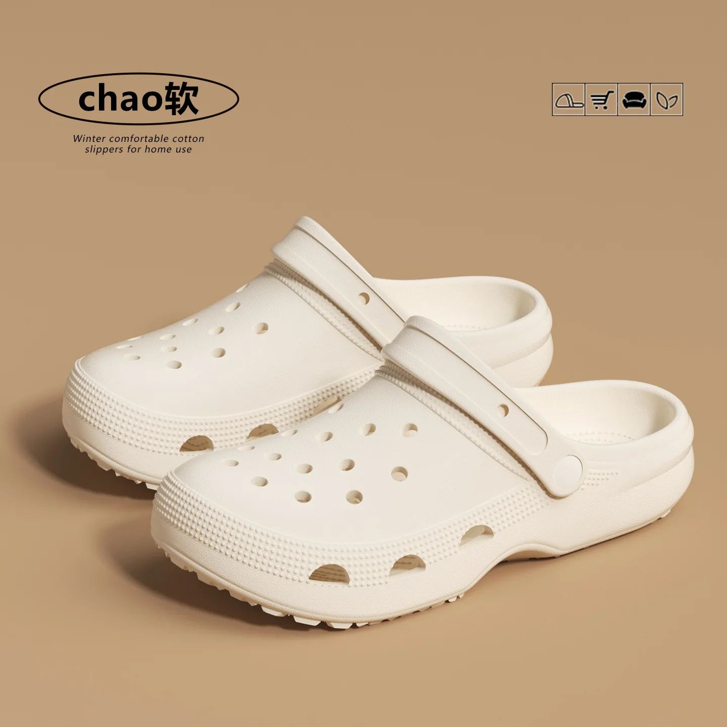 Women and Men's Hole Shoes Summer Non-Slip Outdoor Sandals Closed Toe Shit Feeling Beach Slippers Thick Bottom Soft Bottom