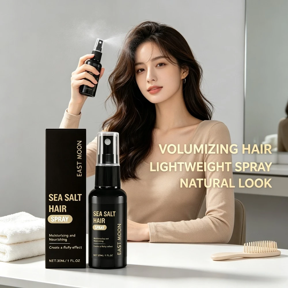 بخاخ شعر بملح البحر مرطب ومغذي - مراجعة Hair Care Long Hair وسعره