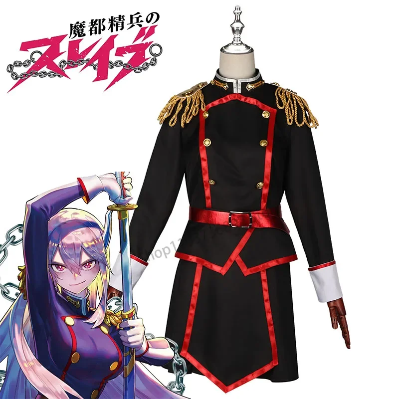 

Male and female enslaved costumes for the elite soldiers of the demon capital, dressed up in the same anime cosplay costumes as