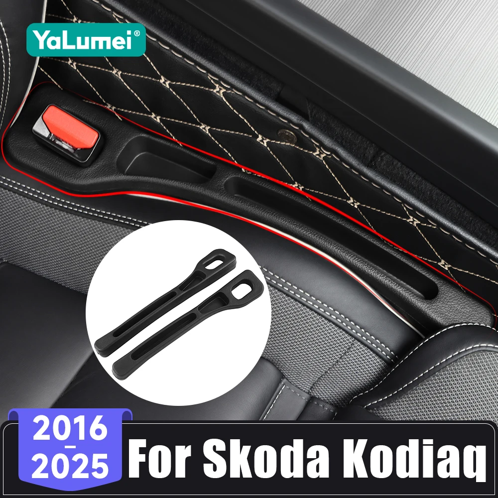 For Skoda Kodiaq NS… - image