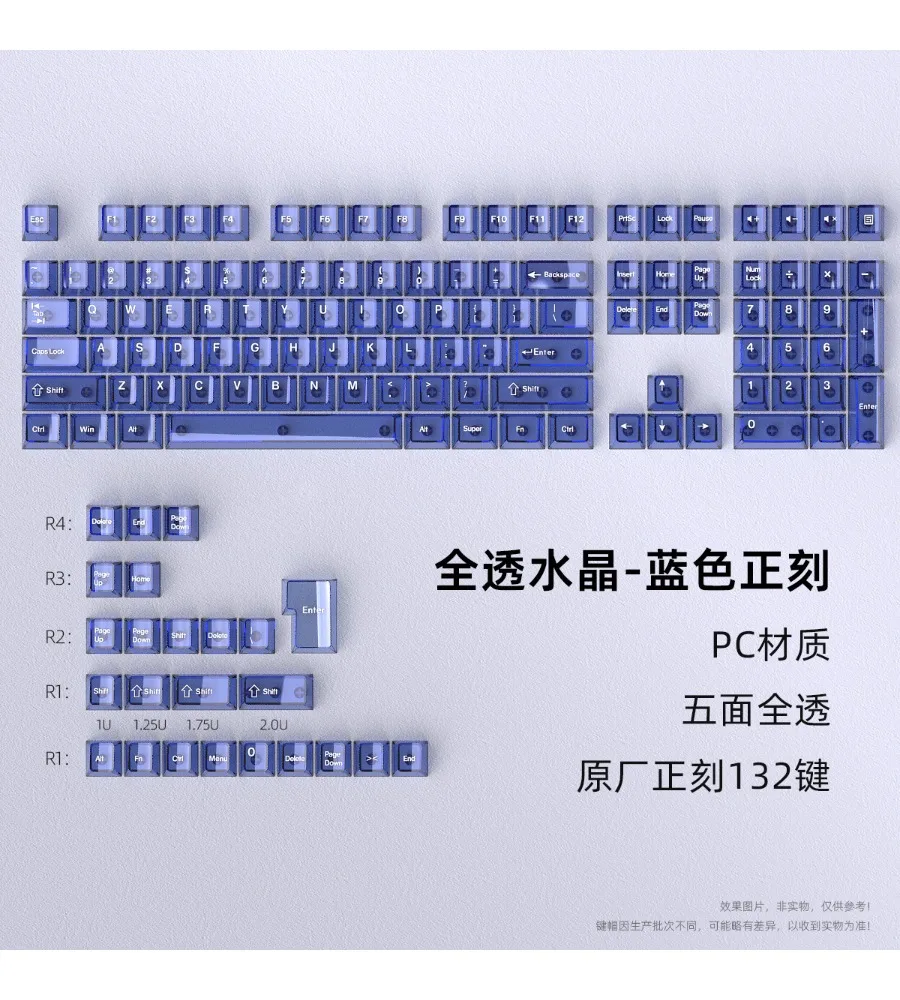 

Keycap personality dark blue transparent keycap original engraved small full set of 130 keys PC mechanical keyboard