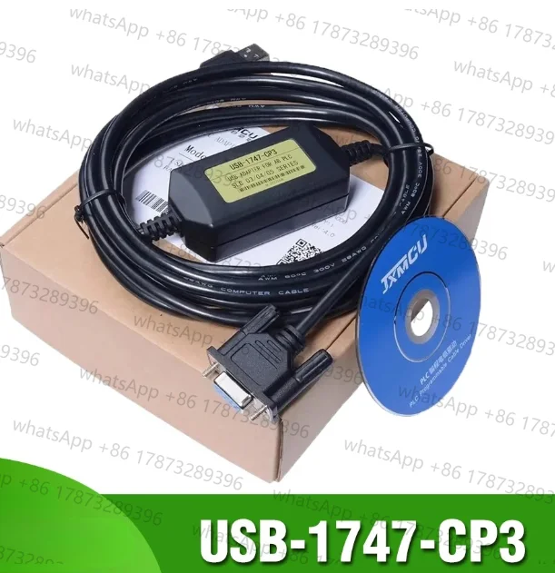 Cavo Di Programmazione USB-1747-CP3 Per Plc Allen Bradley Slc Serie 5/03 5/04 5/05