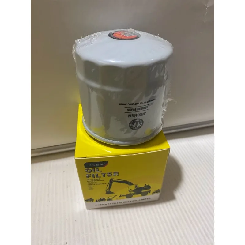 

R60-7 engine oil filter, diesel filter, air filter maintenance accessories, Yangma 94/98 engine excavator