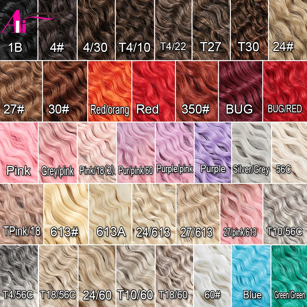 22-Zoll-synthetisches weiches Ariel-Curl-Häkelhaar Ombre Ocean Wave Häkelhaar vorgedehnte tiefe Wellen-Flechthaarverlängerungen – Detail 8