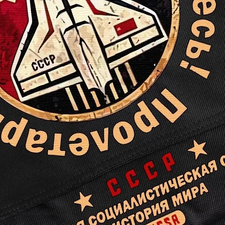 Black, Russian Soviet CCCP USSR Hammer Sickle, Student Kids Teens, Anime Messenger Crossbody Shoulder Bags for School Girls Boy