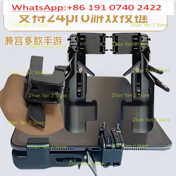 1PCS tablet artifact 4 fingers 6 fingers 8 fingers 24pro handle mechanical buttons Android physical auxiliary buttons