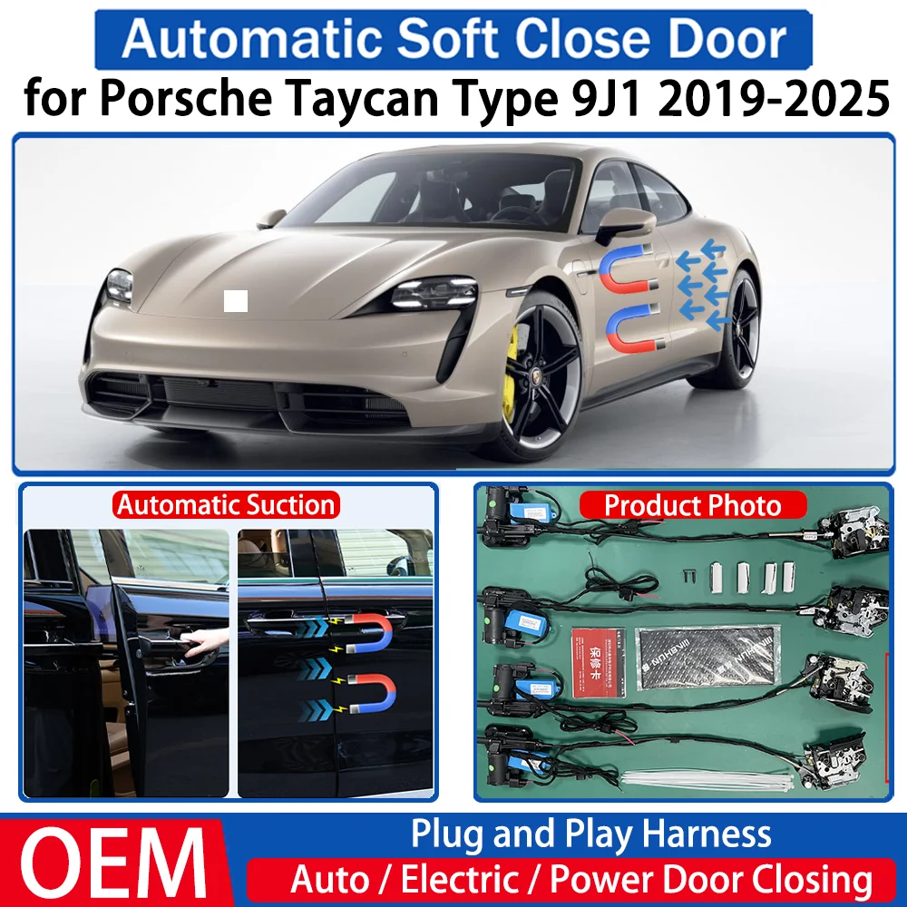 

for Porsche Taycan Type 9J1 2019-2025 Car Automatic Soft Close Door Electric Suction Kit Auto Power Closing System Plug＆play