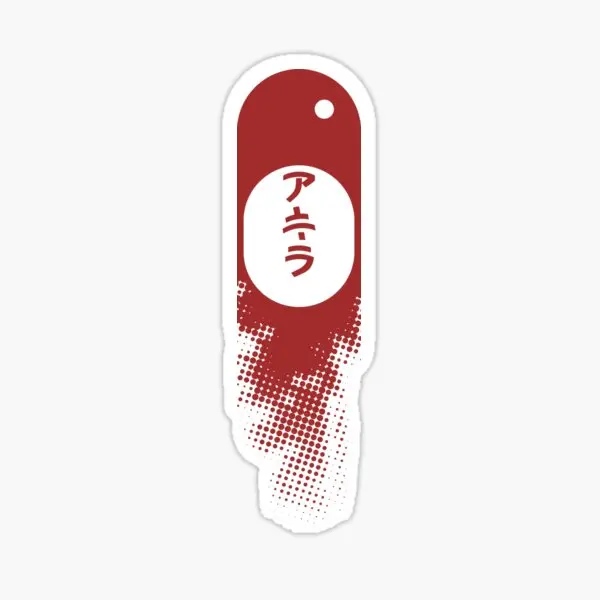 Akira Japanese Anime Capsule Locomotive Sticker Camper Van Laptop Bumper Car Truck Window Bicycle Moto Glass Helmet Racing Decal