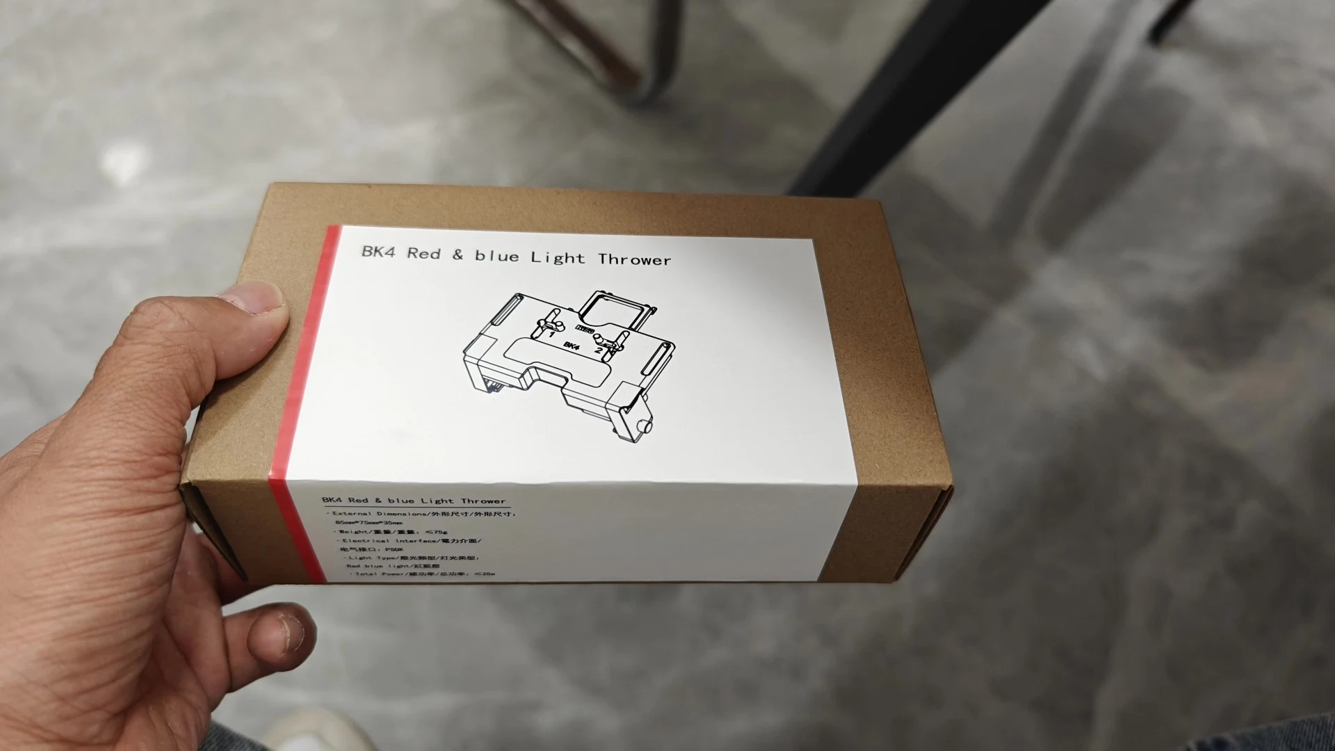 M4T Thrower, A Brand New Unopened One, Quality Assurance For One Year, The Project Was Not Completed After Buying It