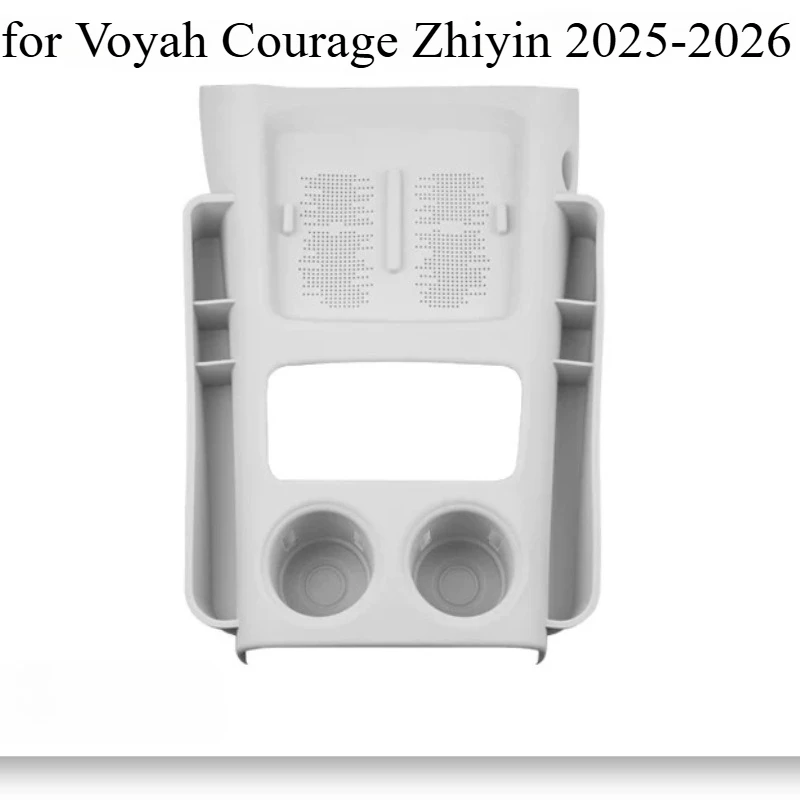 Center Console Silicone Mat with Storage Pocket for Voyah Courage Zhiyin 2025-2026 Integrated Wireless Charging Panel Protector